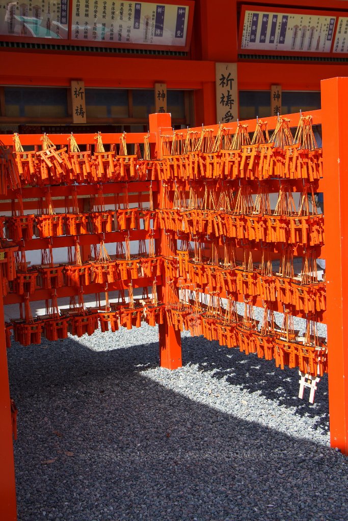 43-Fushimi Inari.jpg